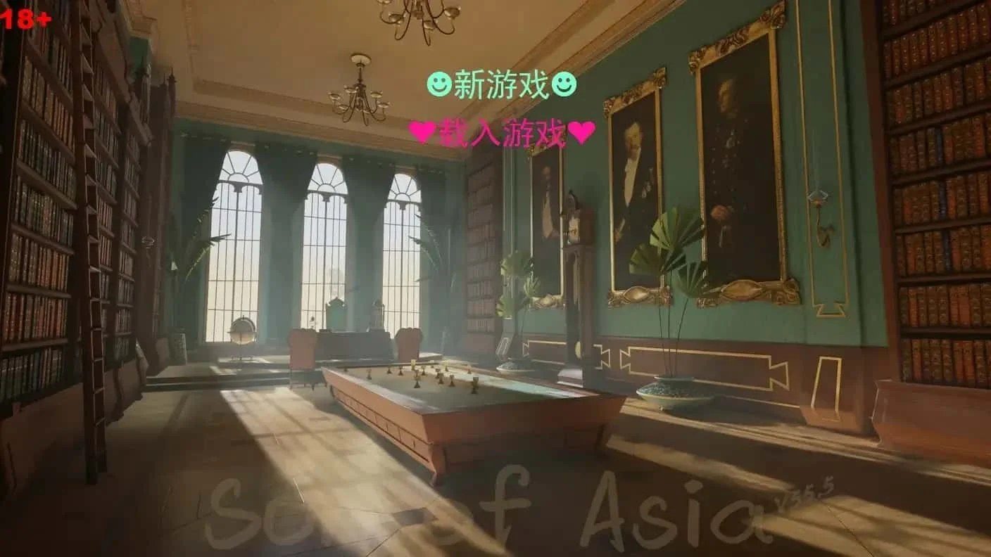 亚洲之子SOA就是个混蛋 场景演出 详情图 6